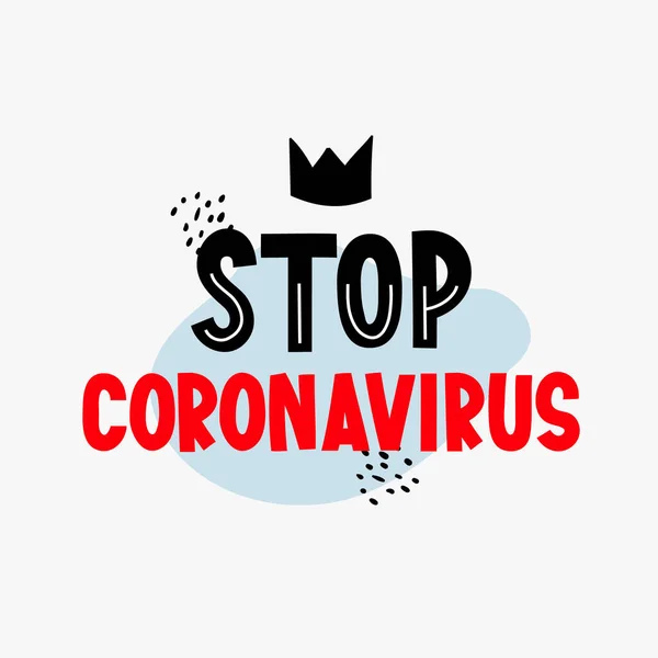 Σταματήστε το κείμενο coronavirus που απομονώνεται στο λευκό. — Διανυσματικό Αρχείο