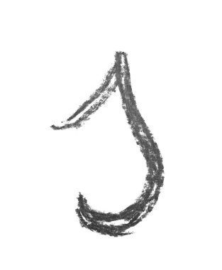 Tek elle çizilmiş mektup izole