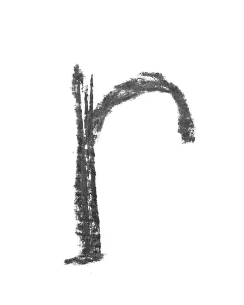 Única letra desenhada à mão isolada — Fotografia de Stock