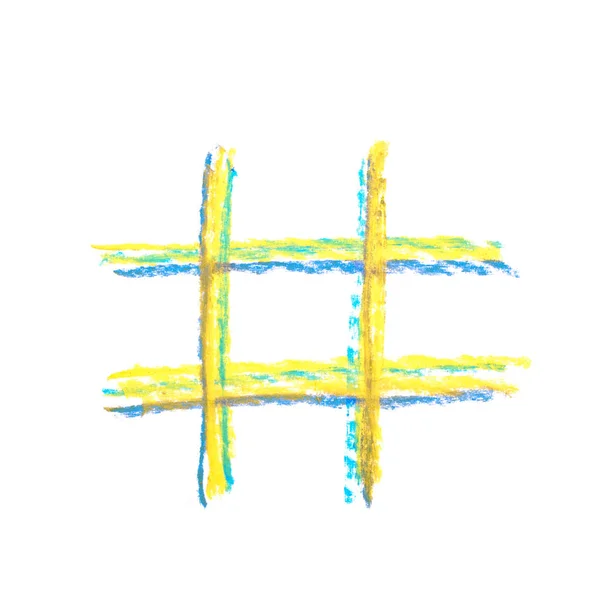 Symbole de hashtag dessiné à la main isolé — Photo
