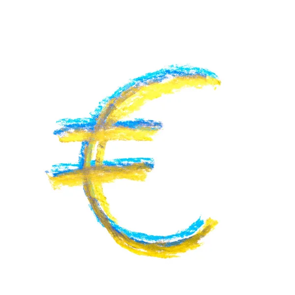 Hand drawn currency symbol isolated — Stock Photo, Image