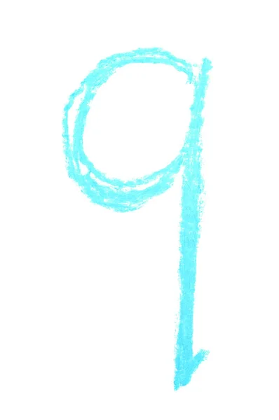 Egyetlen kézzel rajzolt betű elszigetelt — Stock Fotó