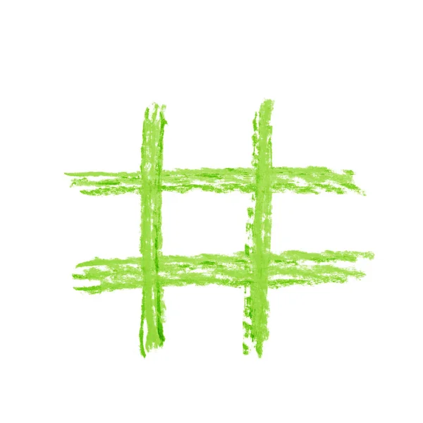 Kézzel rajzolt hashtag szimbólum izolált — Stock Fotó