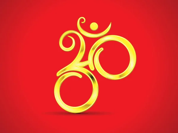 Abstract artistic golden om text — Stock Vector