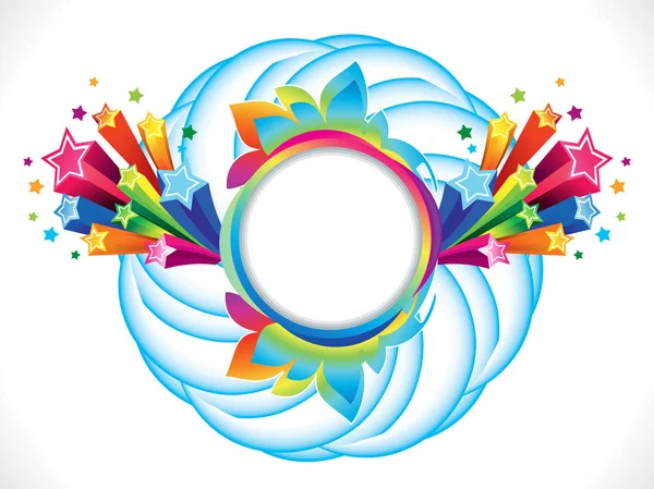 Εκραγεί αφηρημένη καλλιτεχνική πολύχρωμο ουράνιο τόξο κύκλου — Διανυσματικό Αρχείο