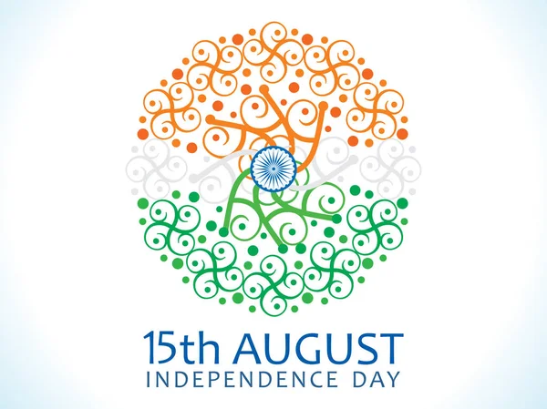 soyut sanat Hint çiçek daire