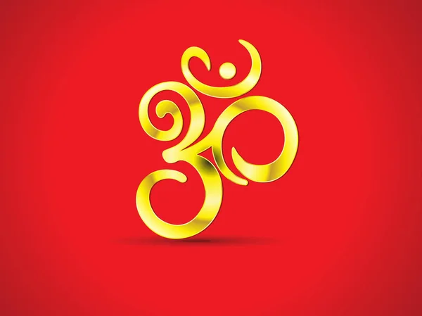 Abstract artistic golden om text — Stock Vector