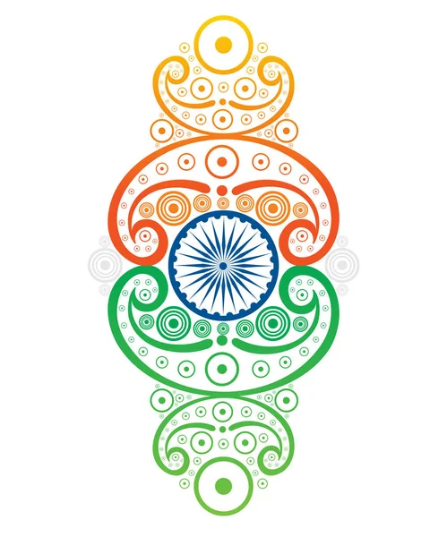 Abstract Artistic Creative Indian Floral Abstract Artistic Creative Indian Floral — Stock Vector