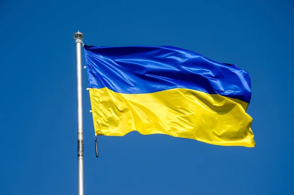 Прапор Прапор України — стокове фото