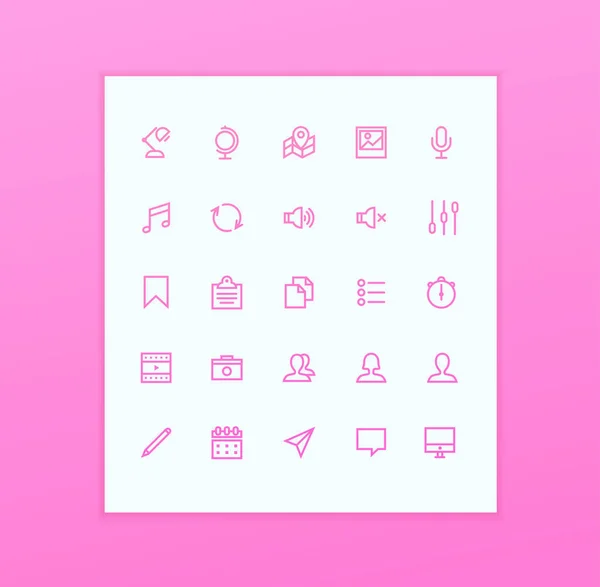 Set Line Icons Simply Vector Illustration — Stock Vector