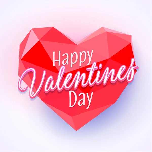 Happy Valentines Day Weeding Design Elements Happy Valentines Day Card — 스톡 벡터