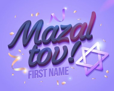Tebrik ederim İbranice Bar Mitzvah kartı. 