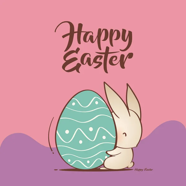 Lapin de Pâques et oeuf de Pâques — Image vectorielle