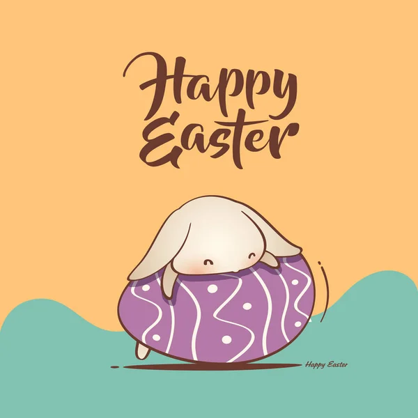 Conejo de Pascua y Huevo de Pascua — Vector de stock