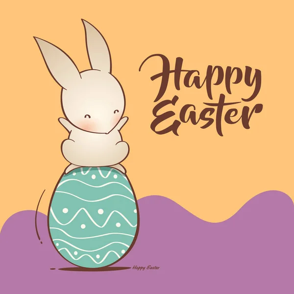 Conejo de Pascua y Huevo de Pascua — Vector de stock