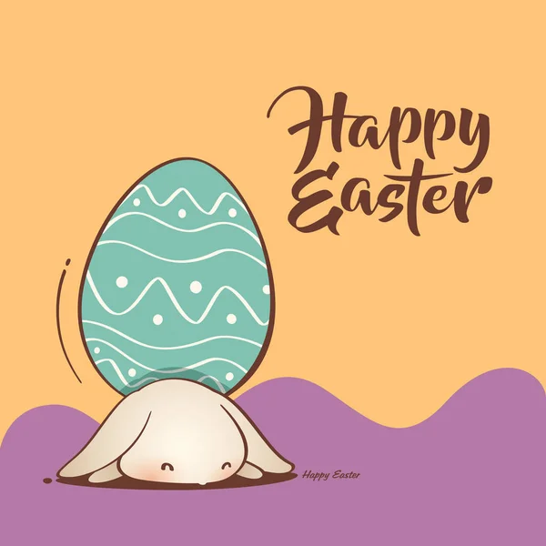 Lapin de Pâques et oeuf de Pâques — Image vectorielle