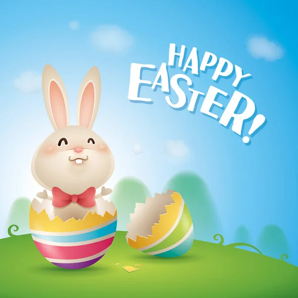 Bunny içinde kırık bir Paskalya yortusu yumurta. — Stok Vektör