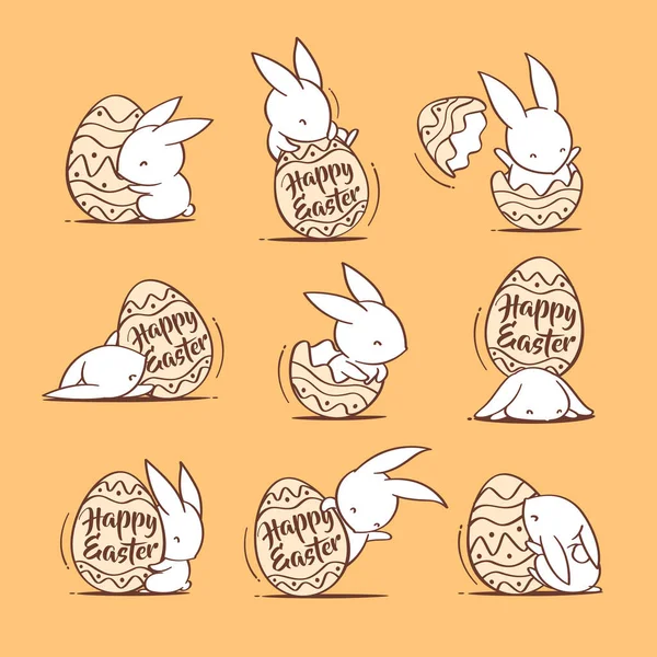 Пасхальный кролик и яйцо — стоковый вектор