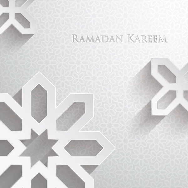 Ramadan greeting card — Stock Vector