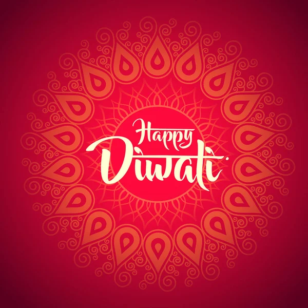 Conception de texte Happy Diwali — Image vectorielle