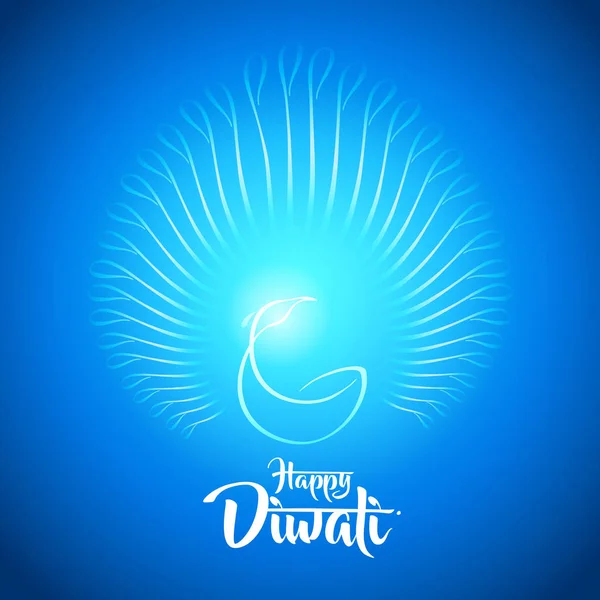 Diwali pavão diya lâmpada de óleo —  Vetores de Stock