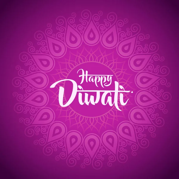 Glückliches Diwali-Textdesign — Stockvektor