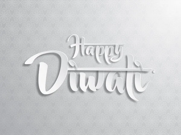 Design de texto feliz Diwali — Vetor de Stock