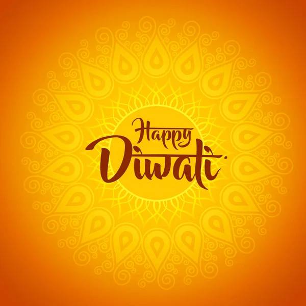 Lyckliga Diwali text design — Stock vektor