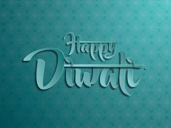 Design de texto feliz Diwali — Vetor de Stock