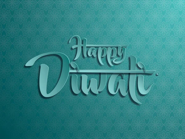 Feliz diseño de texto Diwali — Archivo Imágenes Vectoriales