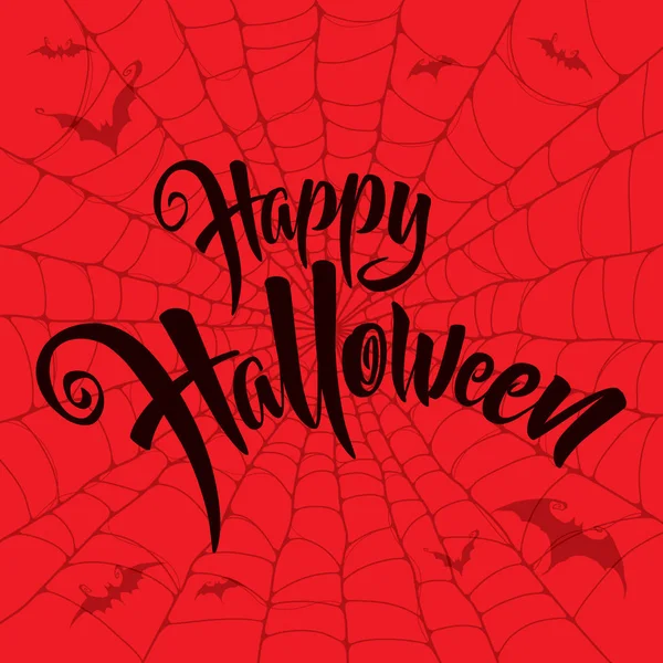 Feliz Halloween letras — Vector de stock