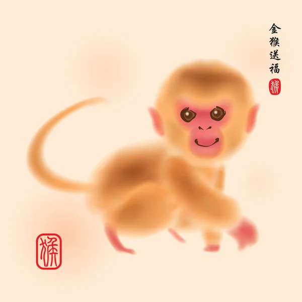 ลิง การแปลแสตมป์ — ภาพเวกเตอร์สต็อก