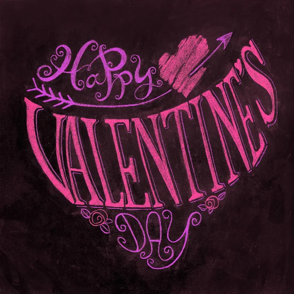 Happy valentines day banner — Stock Photo, Image