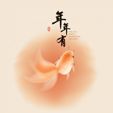 Çin stili goldfishes çizim 