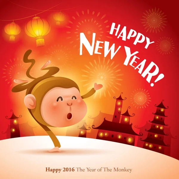 Nouvel an chinois 2016 — Image vectorielle