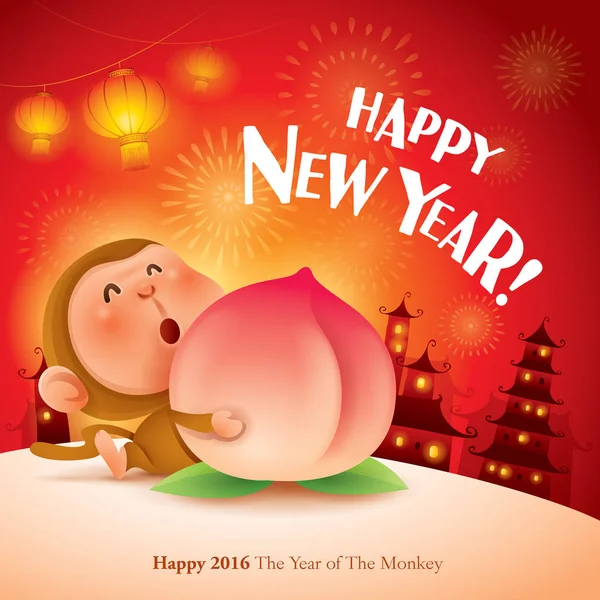 Chinese New Year 2016 — Stock Vector