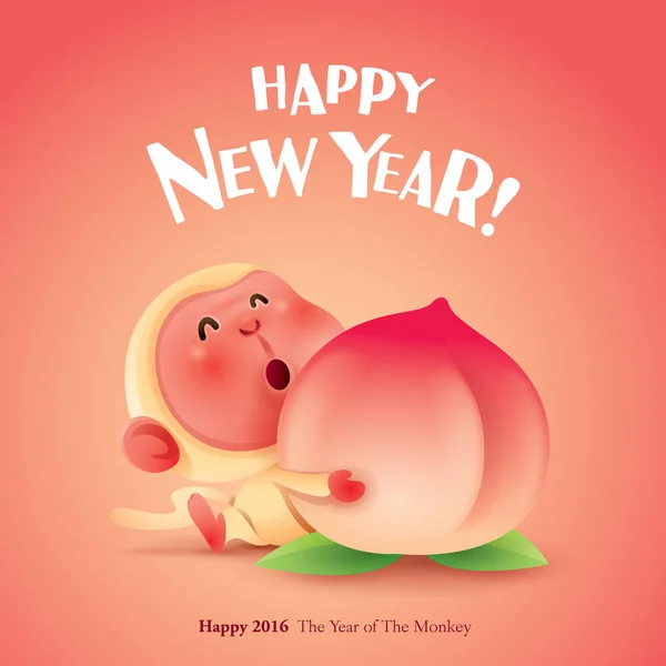 Chinese New Year 2016 — Stock Vector