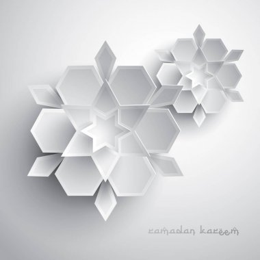 Ramazan tebrik kartı ile İslami sembolleri 