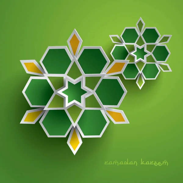 Éléments floraux ethniques du Ramadan — Image vectorielle