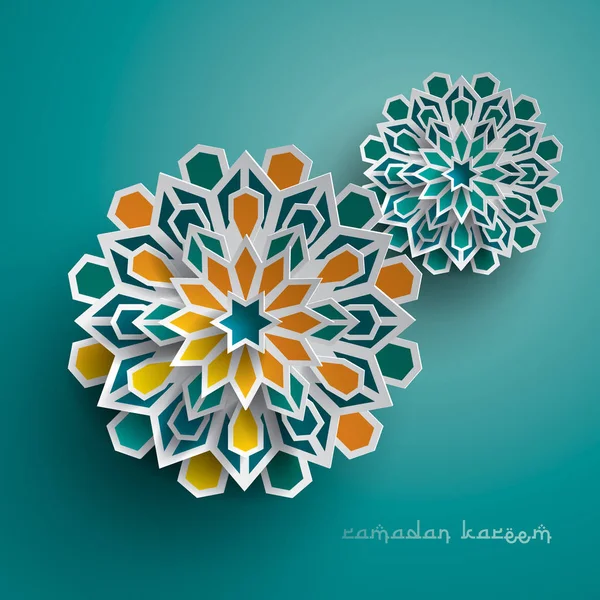 Etnische Ramadan floral elementen — Stockvector