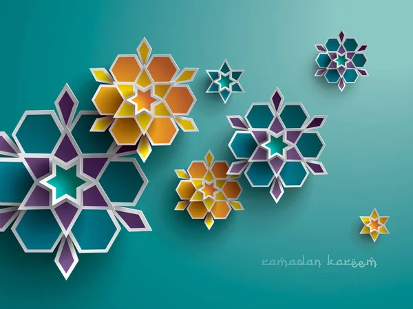 Elementos florales étnicos de Ramadán — Vector de stock