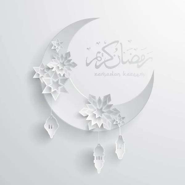 Fond Ramadan avec lune et étoiles — Image vectorielle