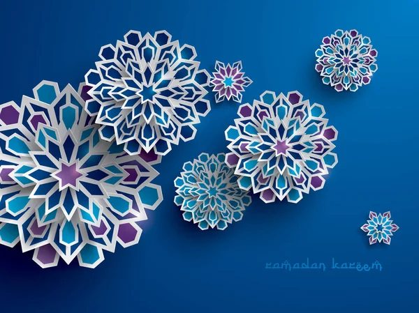 Éléments floraux ethniques du Ramadan — Image vectorielle