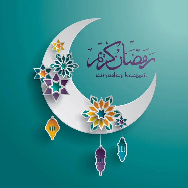 Ramadan background with moon and stars — Stock Vector