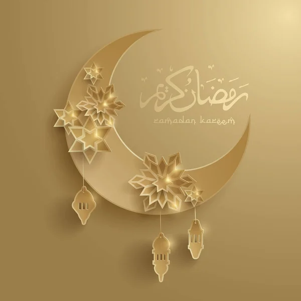 Ramadan background with moon and stars — Stock Vector