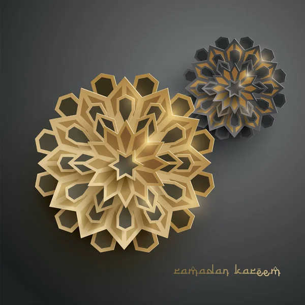 Абстрактные геометрические цветы рамадана — стоковый вектор