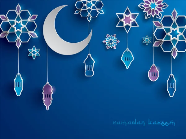 Χαρτί γραφικών ευχετήρια κάρτα για το Ραμαζάνι. — Διανυσματικό Αρχείο