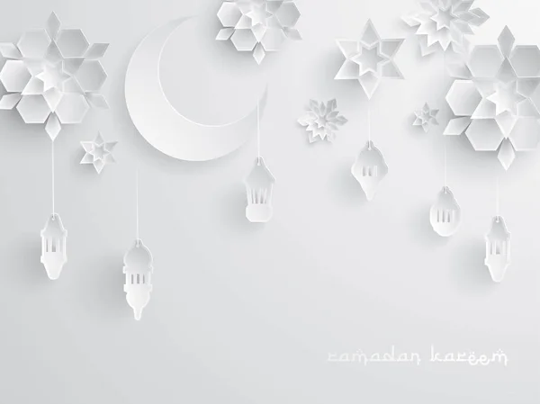 Ramadan papier graficzny z życzeniami. — Wektor stockowy