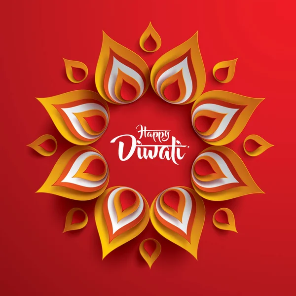 Glückliche Diwali-Papiergrafik — Stockvektor