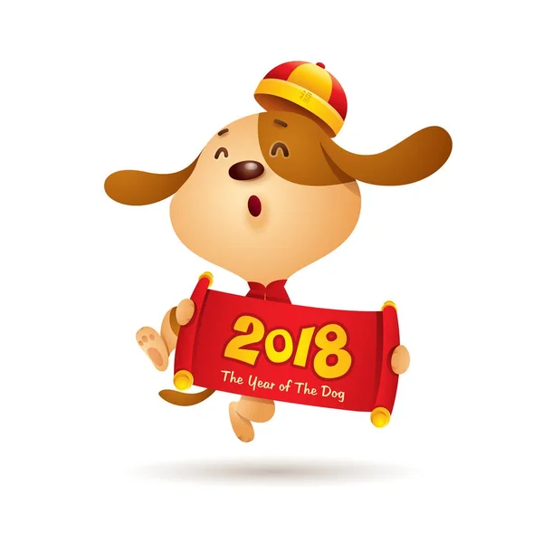 漫画文字犬シンボル 2018 年赤巻物の祝福と中国の旧正月 白で隔離 — ストックベクタ